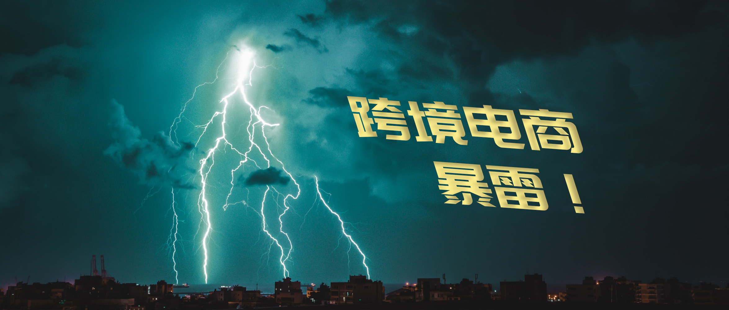 �羳˫�߱��ף�TikTok �����̾���ǧ����·�����������������������